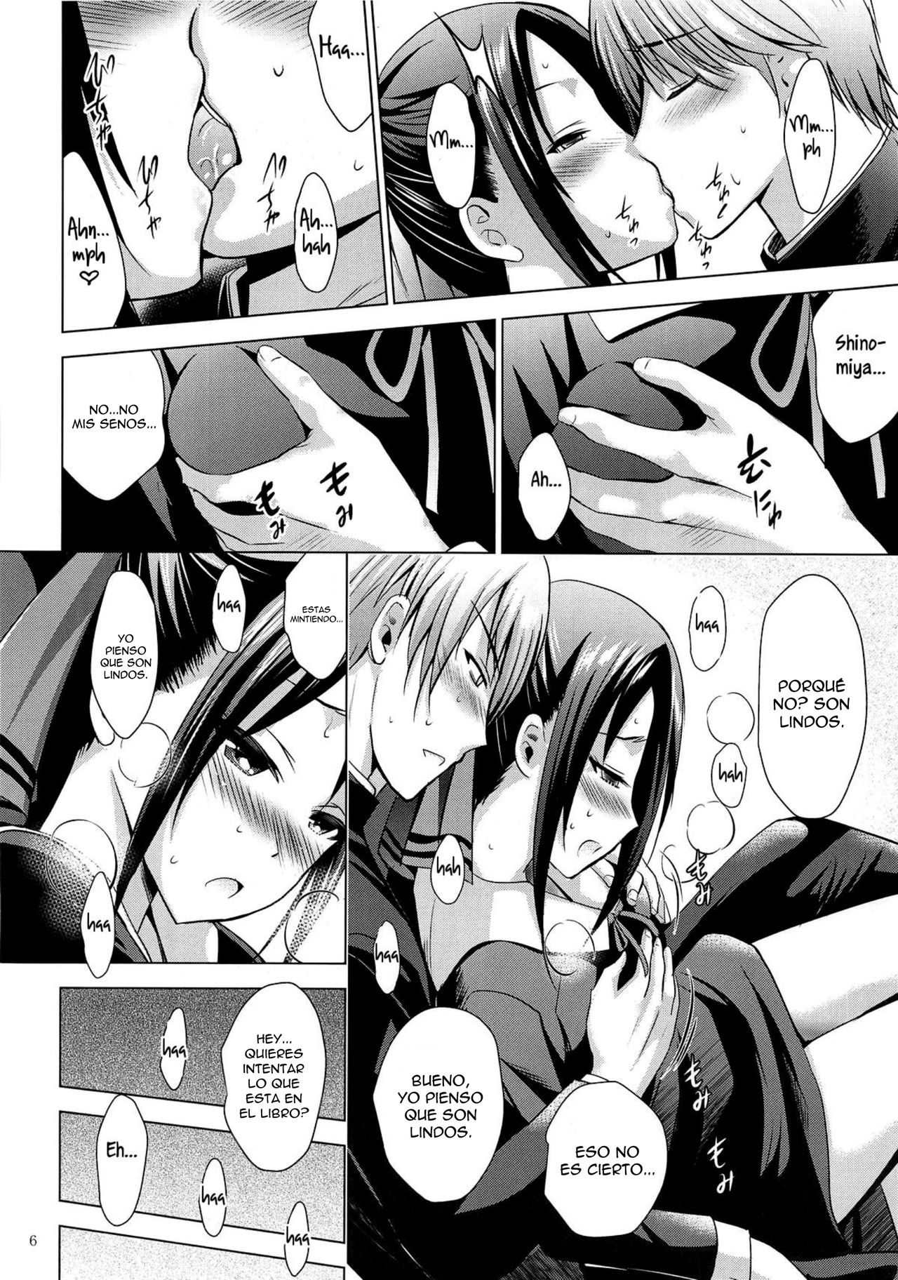 Kaguya-sama wa Ecchi Saretai page 5 full