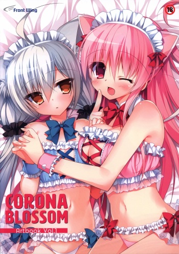 CORONA BLOSSOM Artbook Vol.1 cover