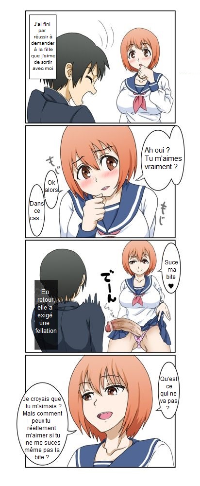 Suki na Anoko wa... page 1 full