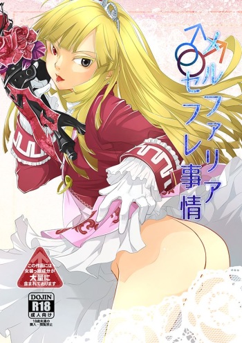 Melfaria SeFri Jijou cover