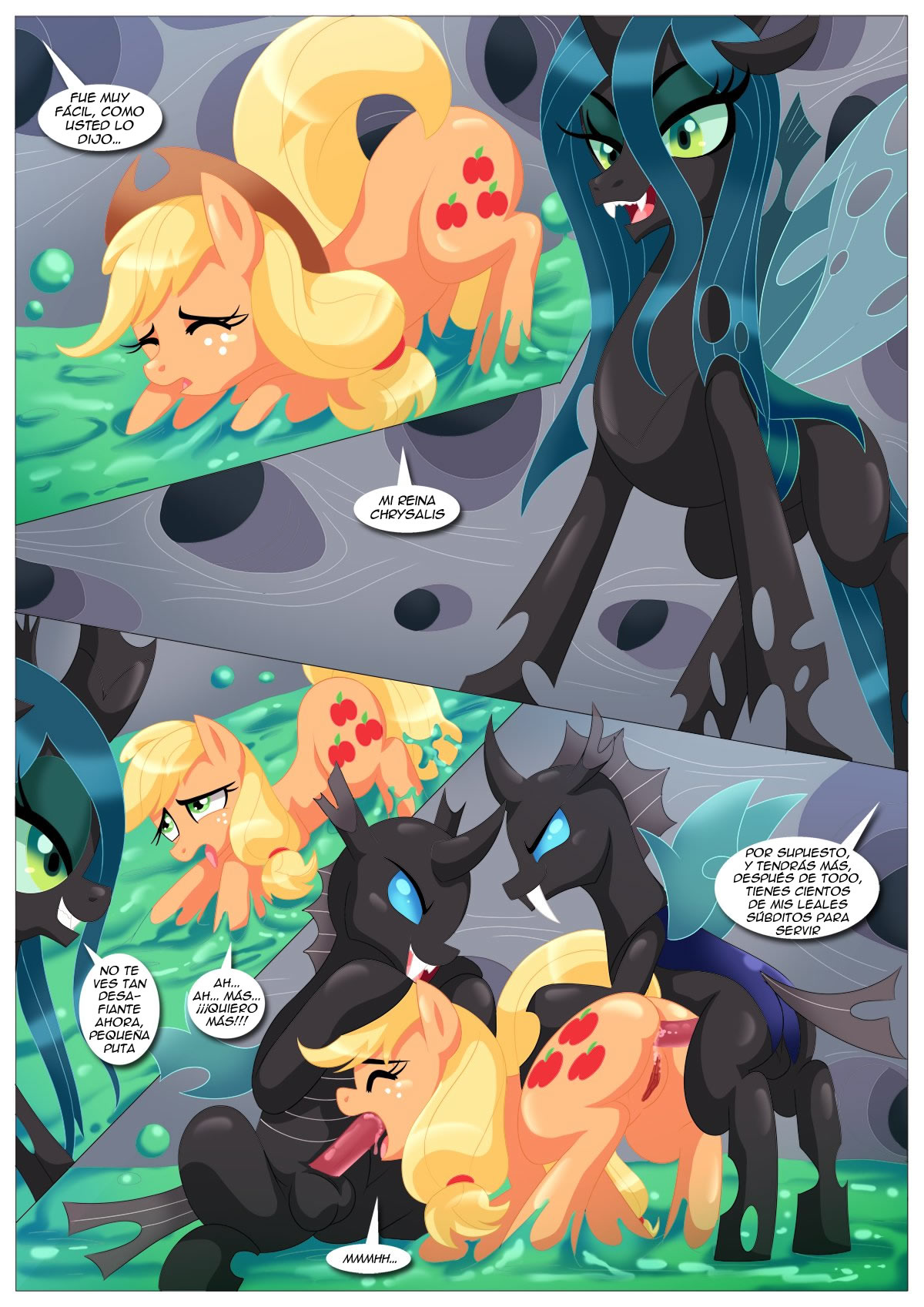 Lujuria Disfrazada page 6 full