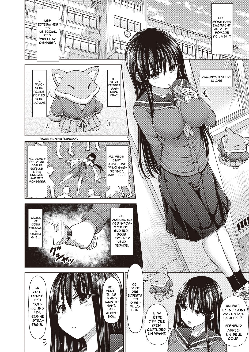 Mamori no Miko Yuki | la miko gardienne Yuki page 4 full