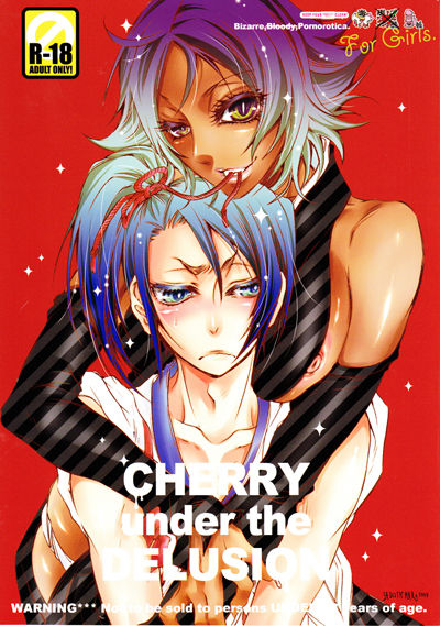 CHERRY under the DELUSION page 1 full