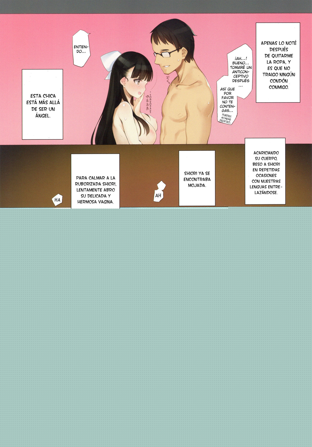 Uchi no Meishimai ga Yuuwaku Shite Kuru. page 10 full