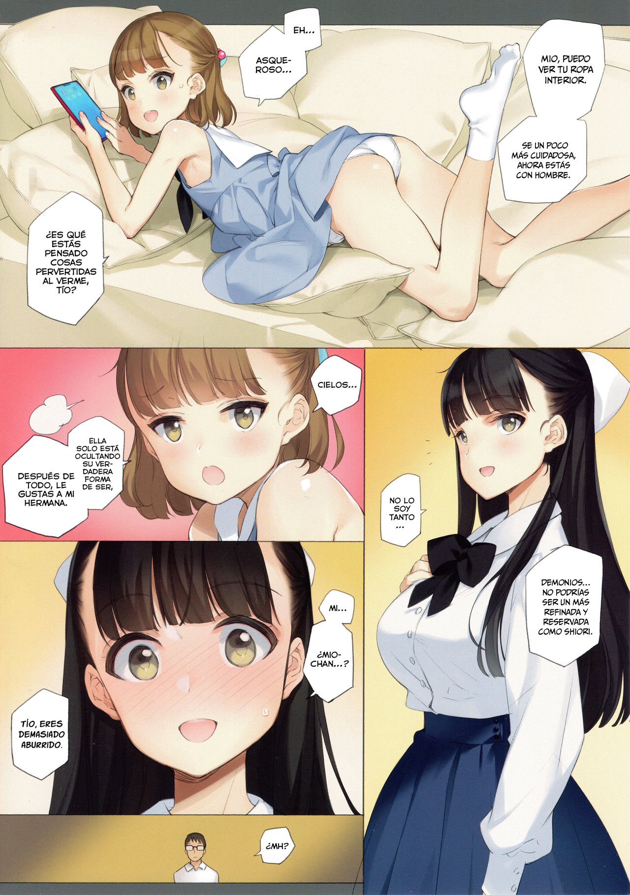 Uchi no Meishimai ga Yuuwaku Shite Kuru. page 3 full
