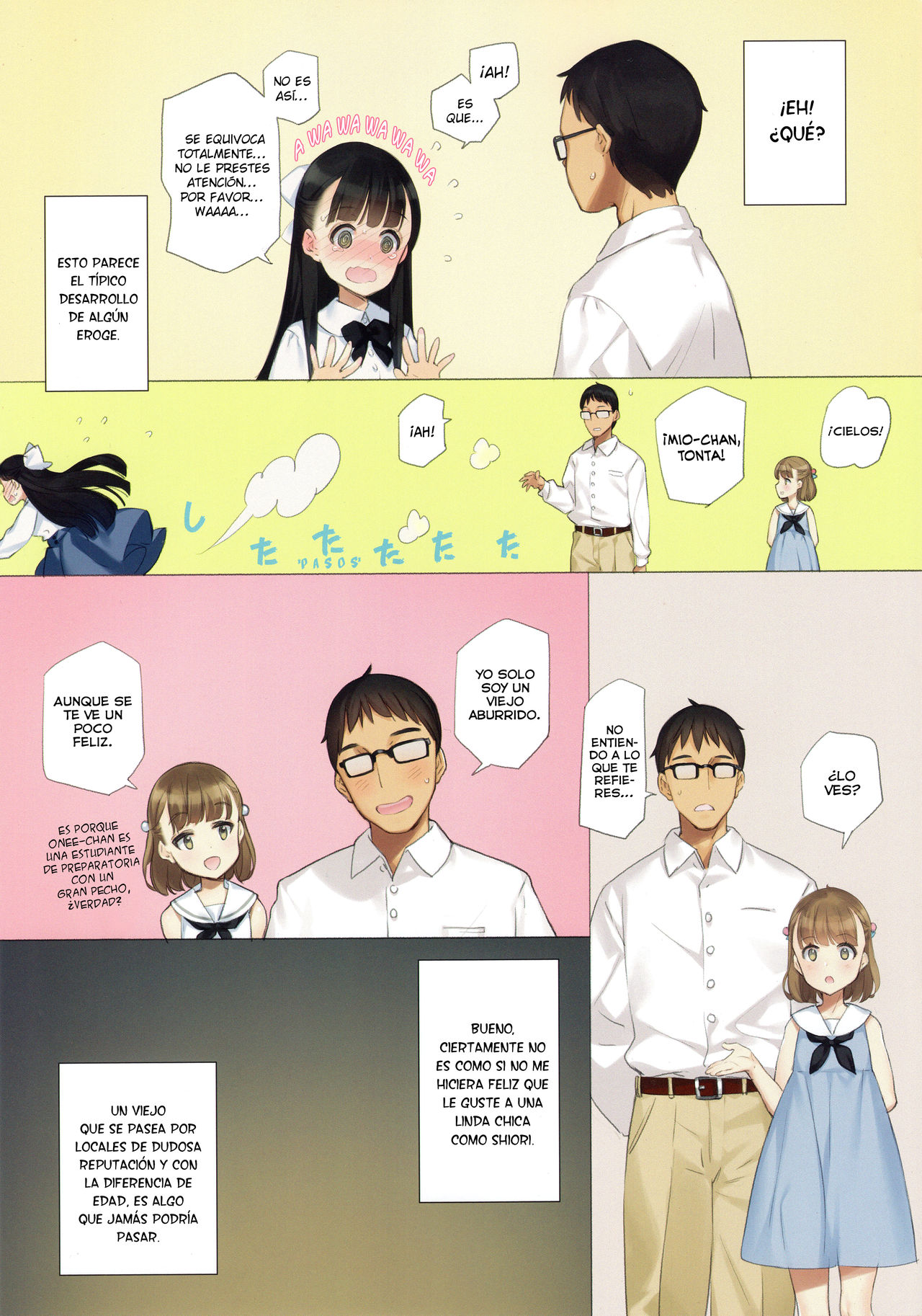 Uchi no Meishimai ga Yuuwaku Shite Kuru. page 4 full