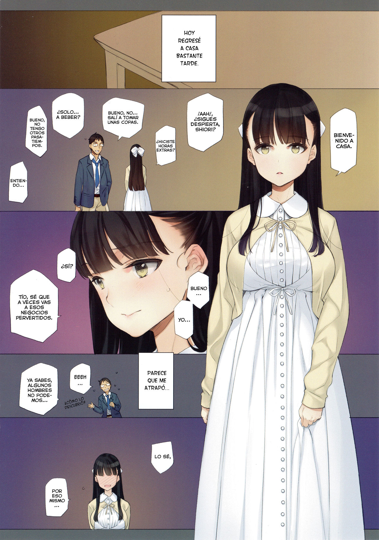 Uchi no Meishimai ga Yuuwaku Shite Kuru. page 5 full