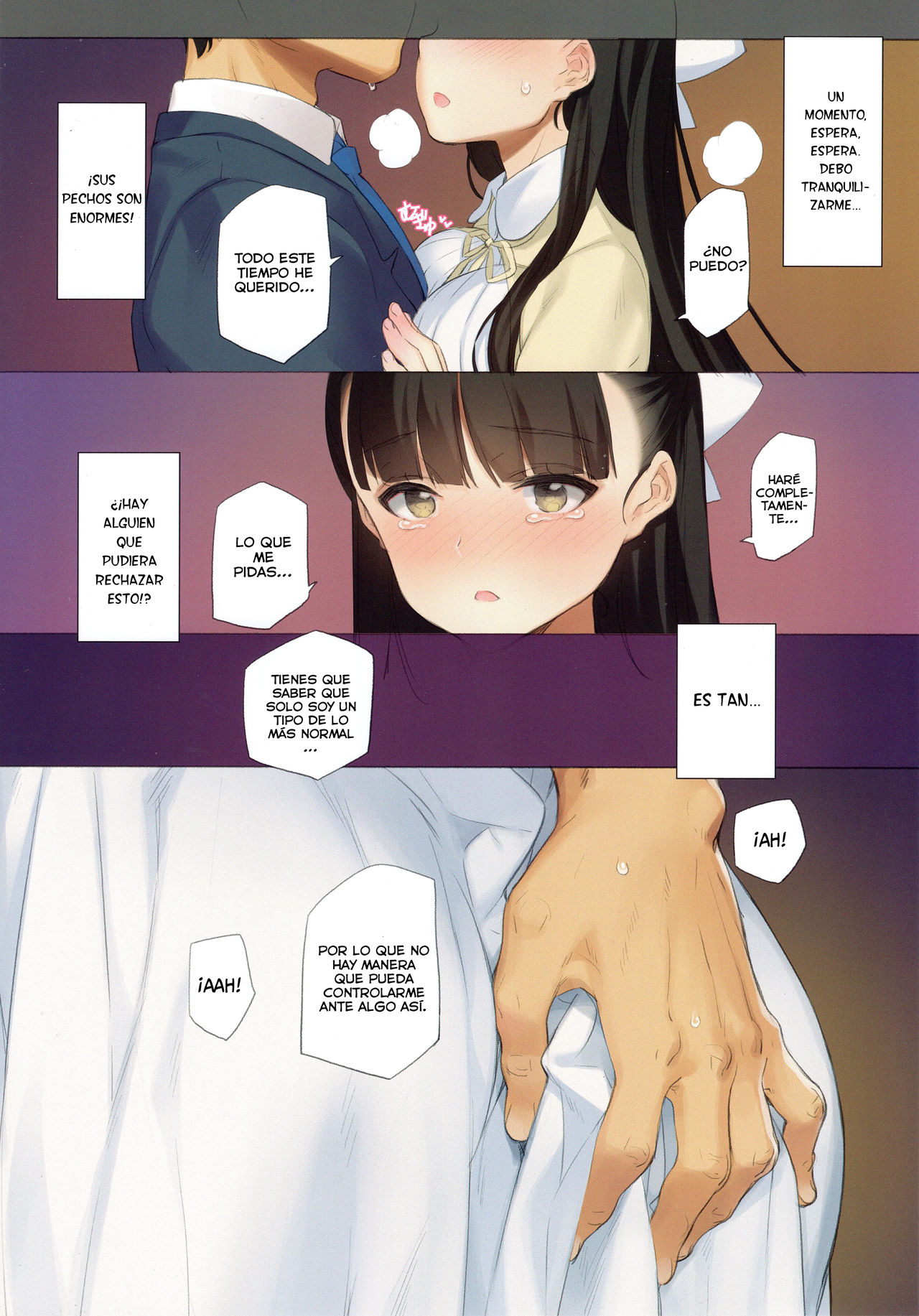 Uchi no Meishimai ga Yuuwaku Shite Kuru. page 7 full