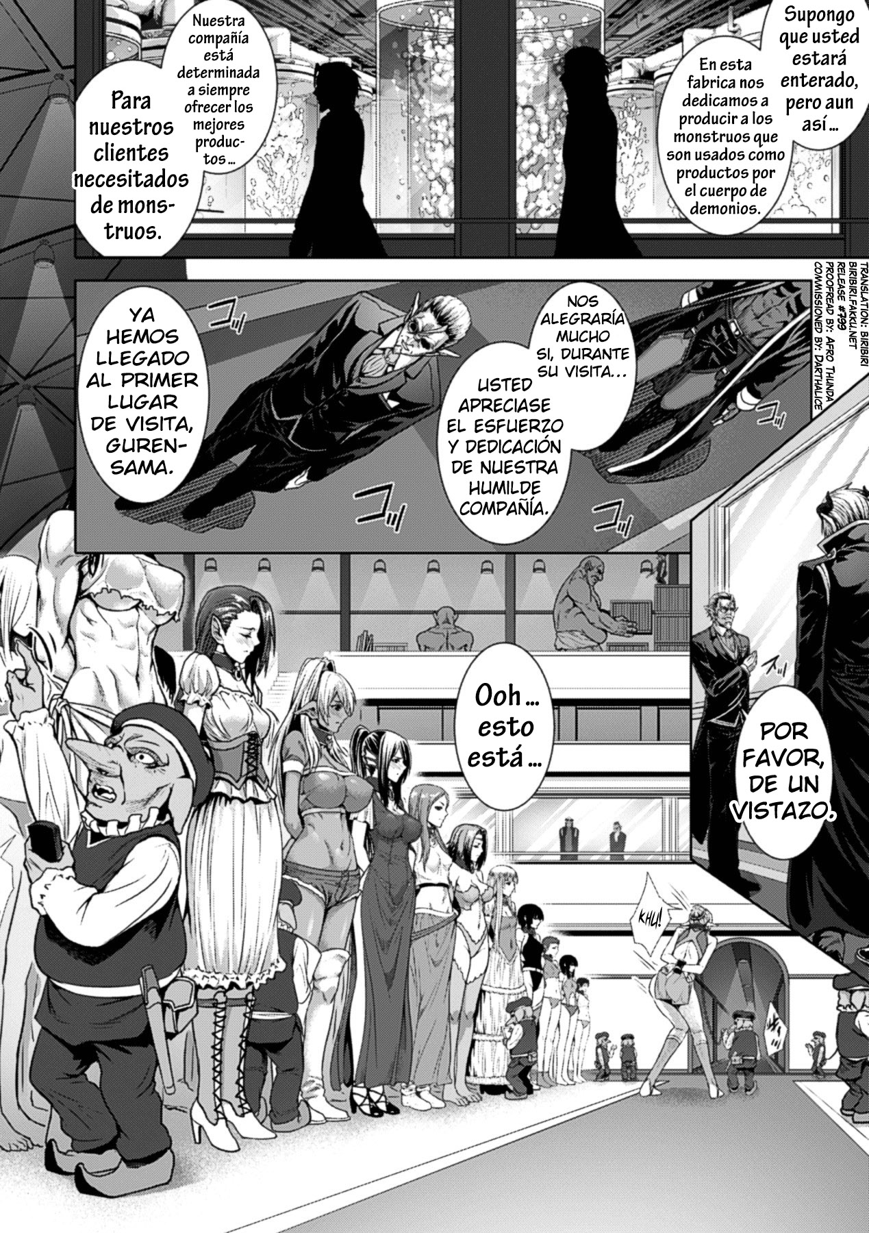 Bessatsu Comic Unreal Ningen Bokujou Hen Vol. 1 page 3 full