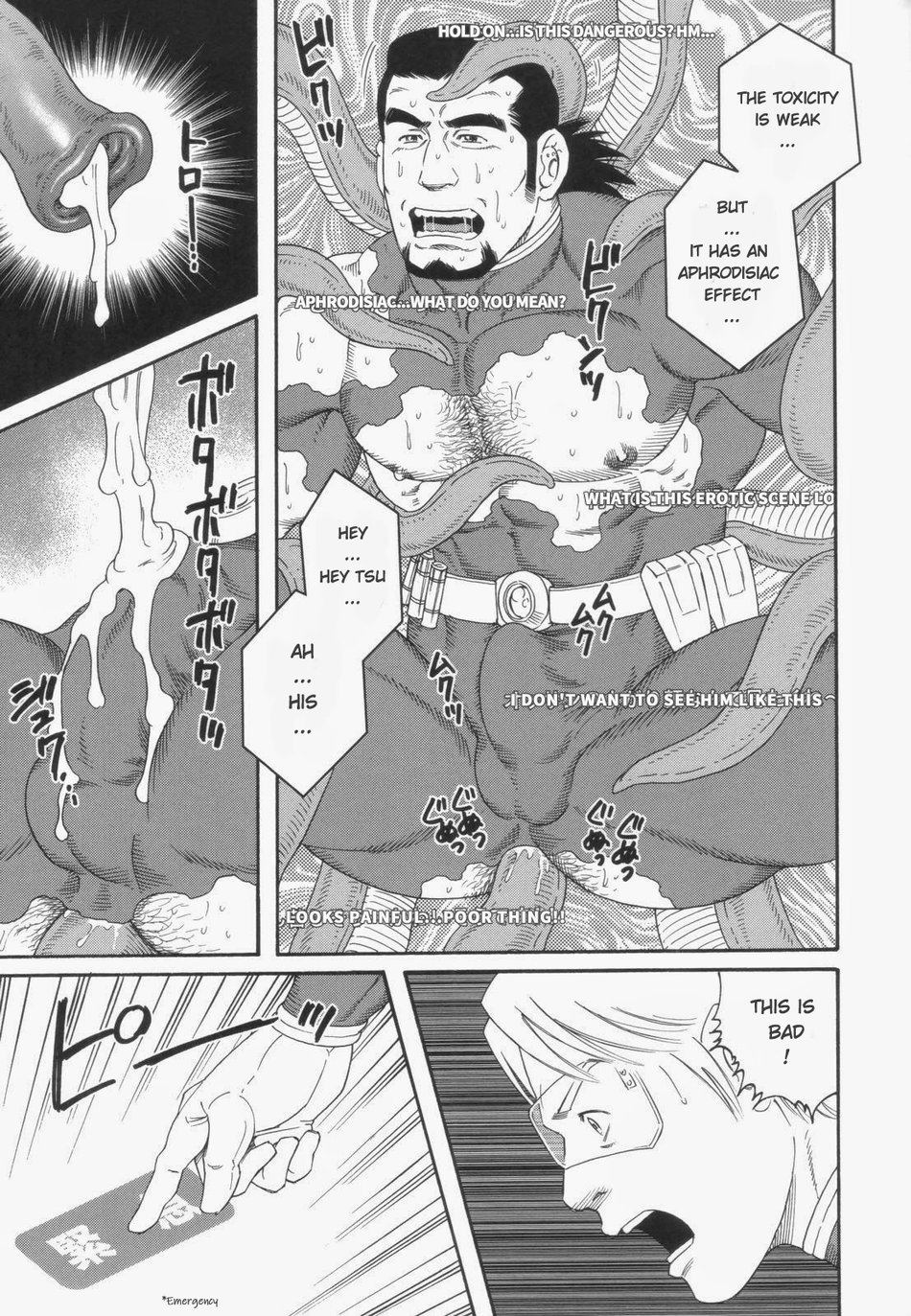 Monster Hunt Show page 7 full