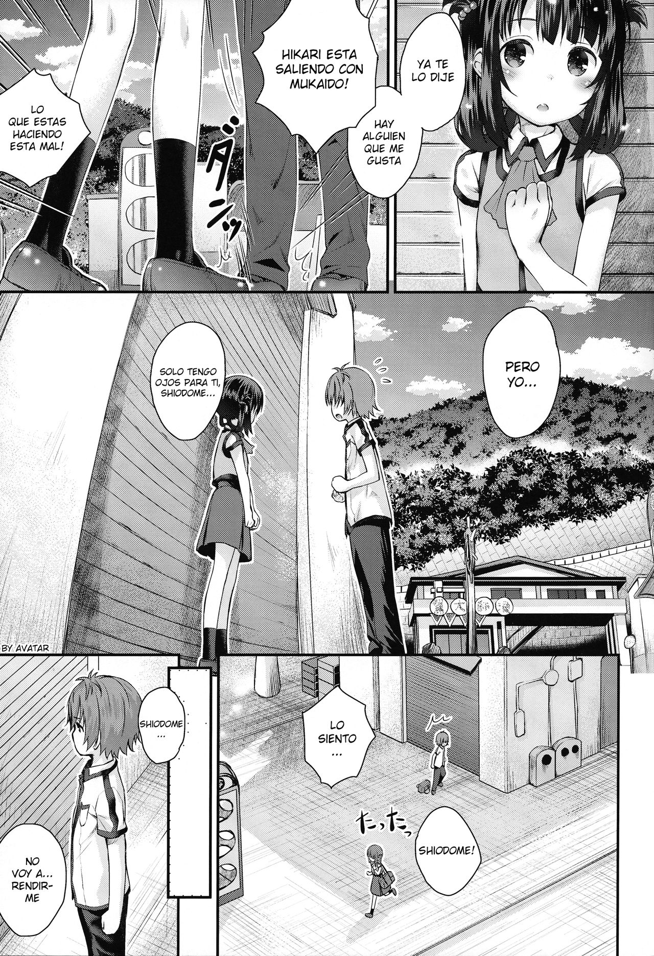 Soredemo Miuna page 8 full