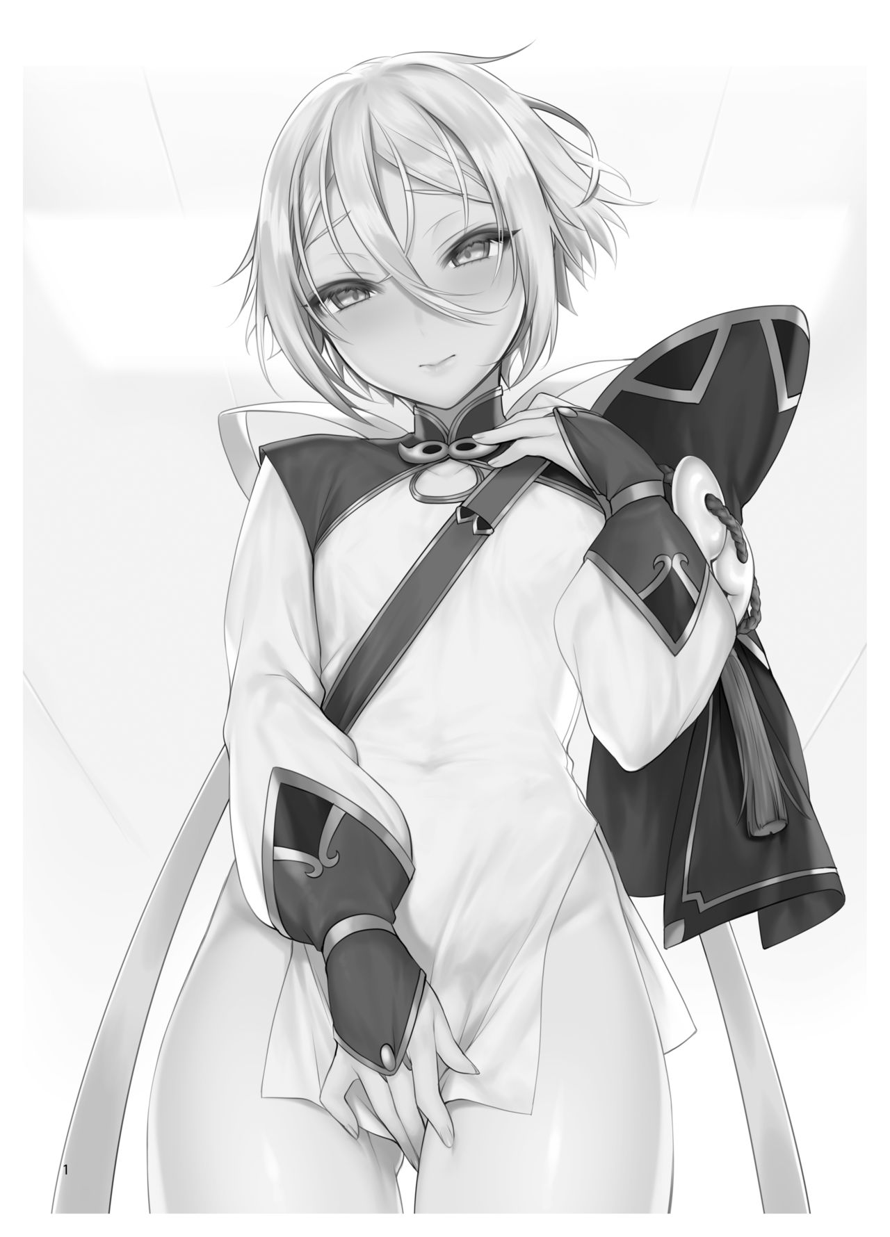 Master no Inu Ma ni | 마스터가 없는 사이에 page 2 full