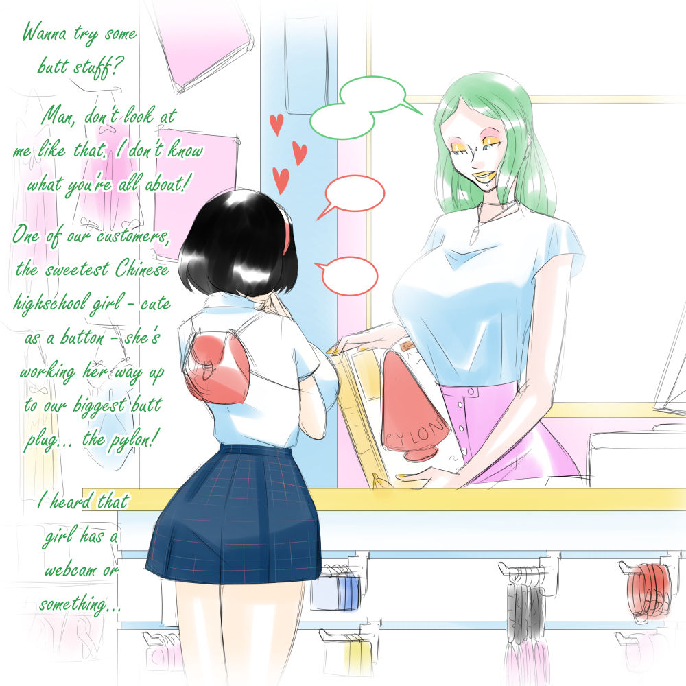Short Shorts - The Candy Shop page 4 full