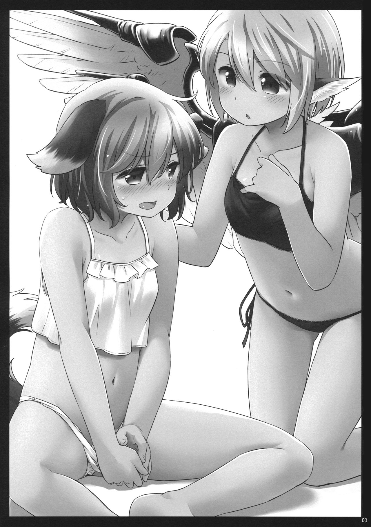 Yobukodori Hybrid | Songbird Hybrid page 2 full