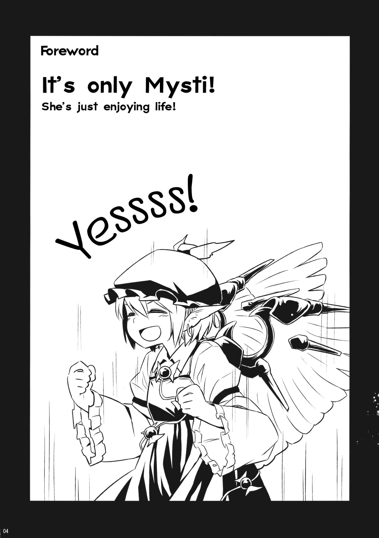 Yobukodori Hybrid | Songbird Hybrid page 3 full