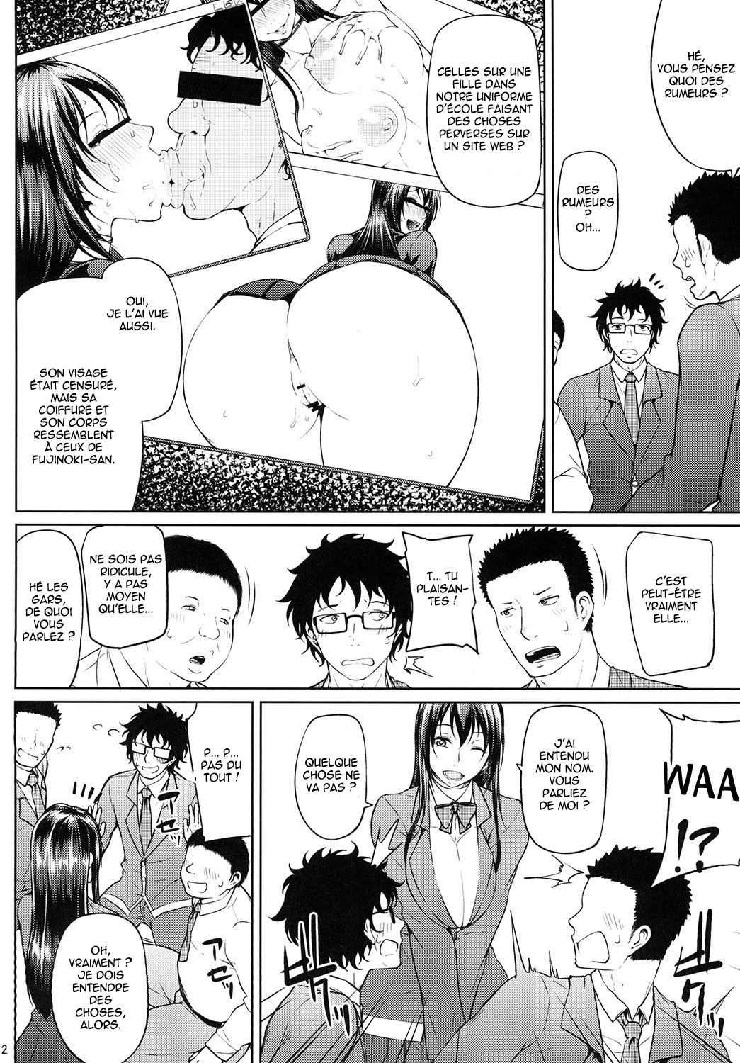 Ochita Yume no Naka de page 3 full