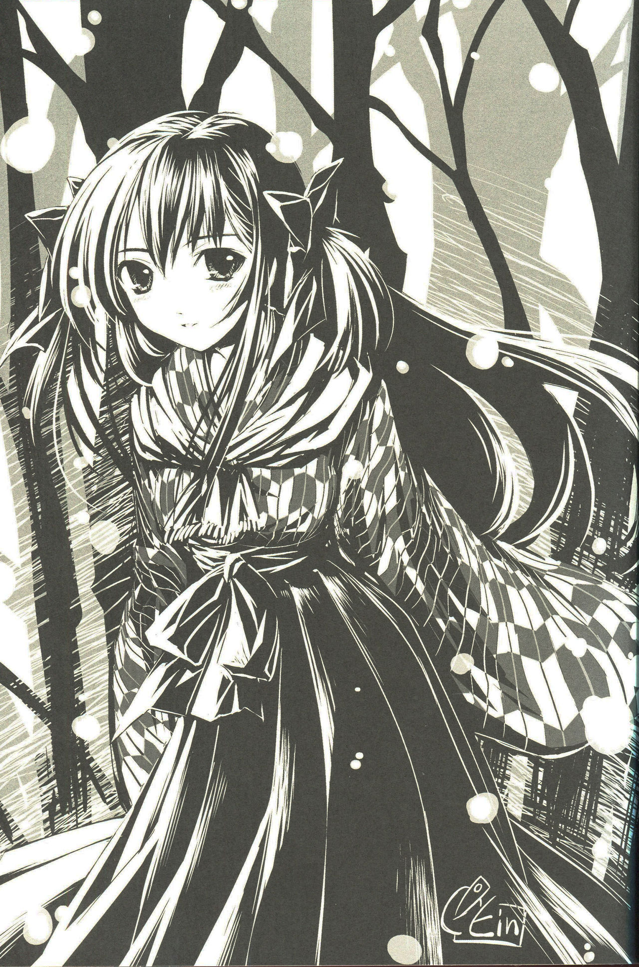 Cartagra「Neurosis」 page 2 full