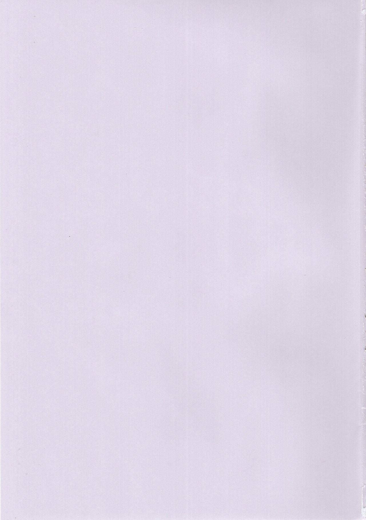 Yuurei Shounen Hajimete no XX page 2 full