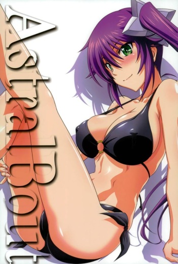 Astral Bout Ver. 36 cover