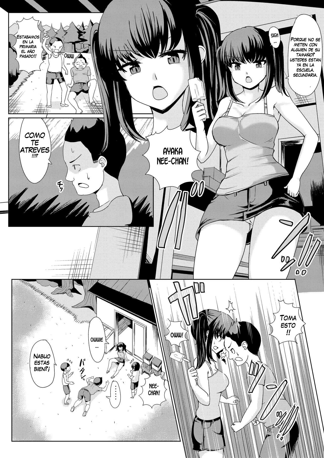 Natsu no Hyoui page 3 full