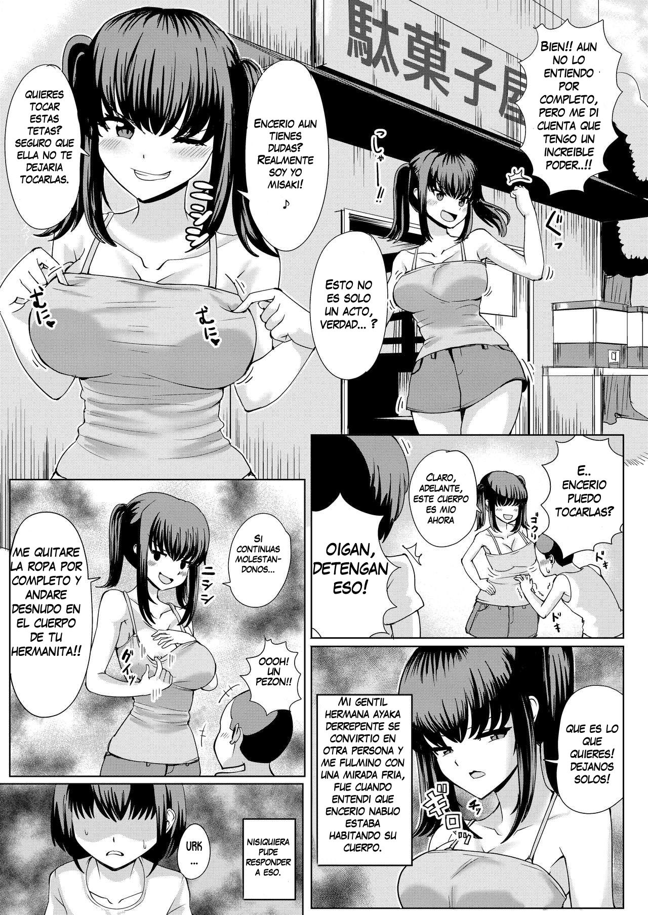 Natsu no Hyoui page 6 full