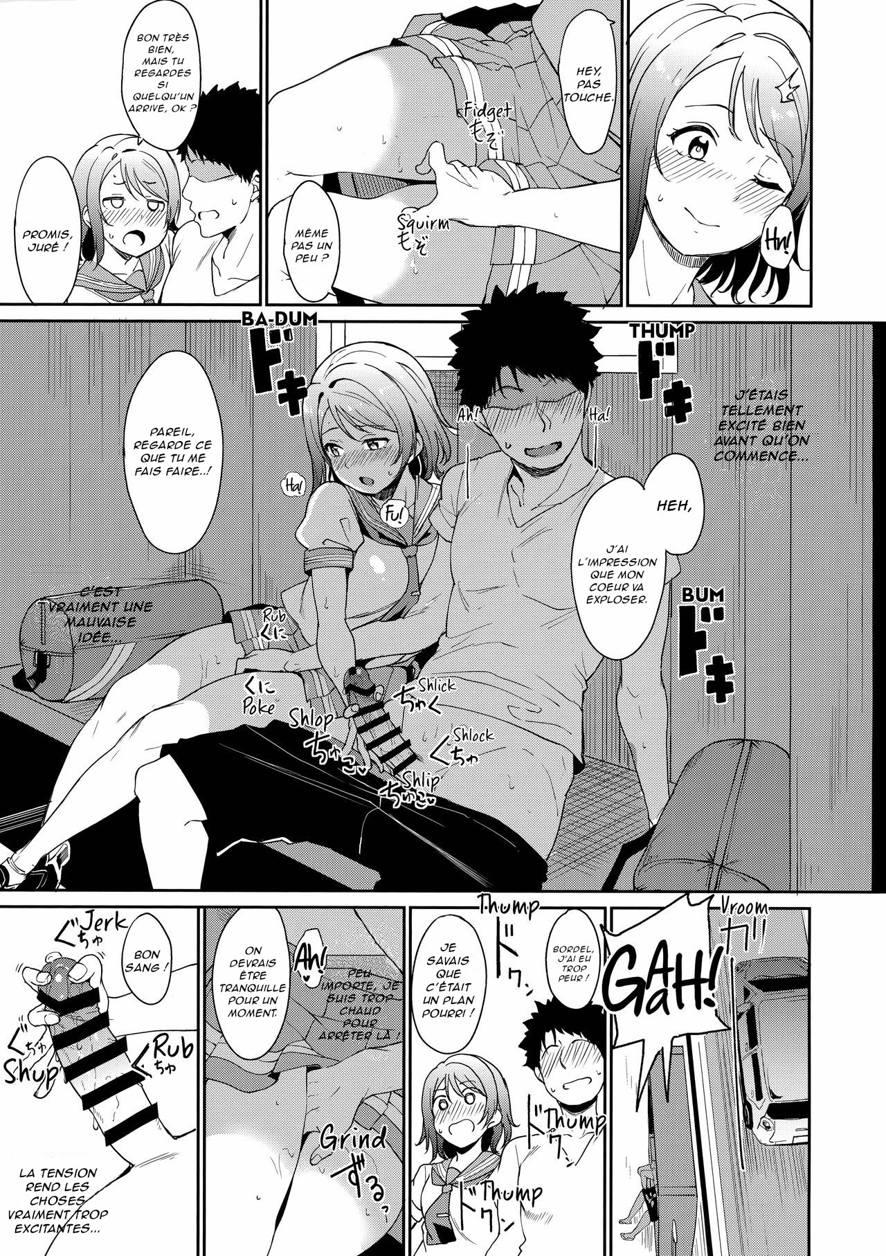 Watanabe no Kyuujitsu | You's Day Off page 8 full