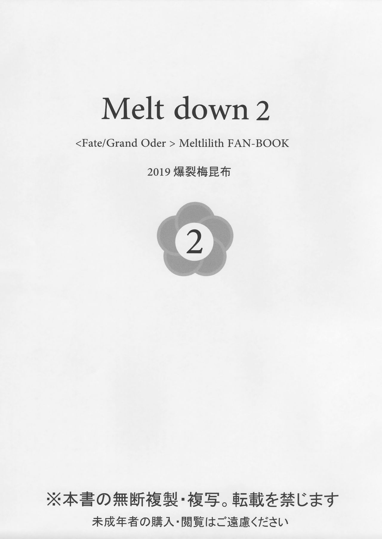 Melt down 2 page 2 full