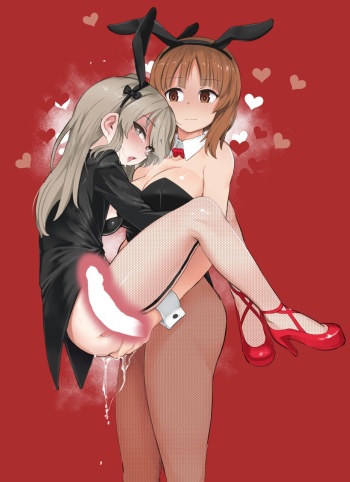 Aomushi cover