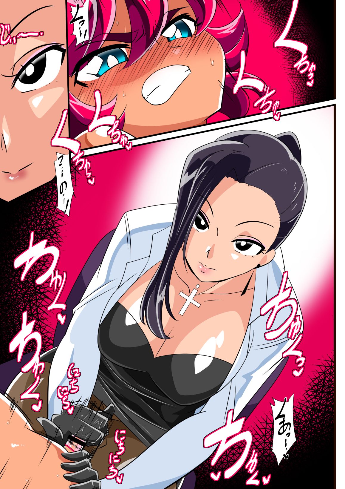 Hero no Yuuutsu Inran Rehabilitation Chuuhen | 영웅의 우울 음란 재활치료 중편 page 4 full