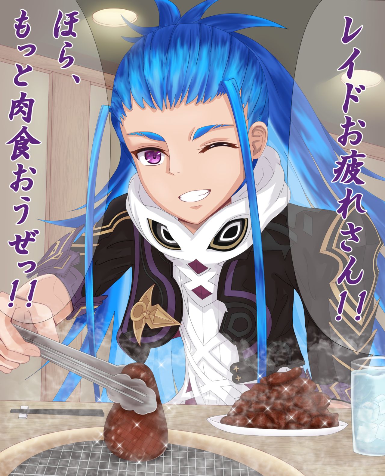 高垣よぞら page 10 full