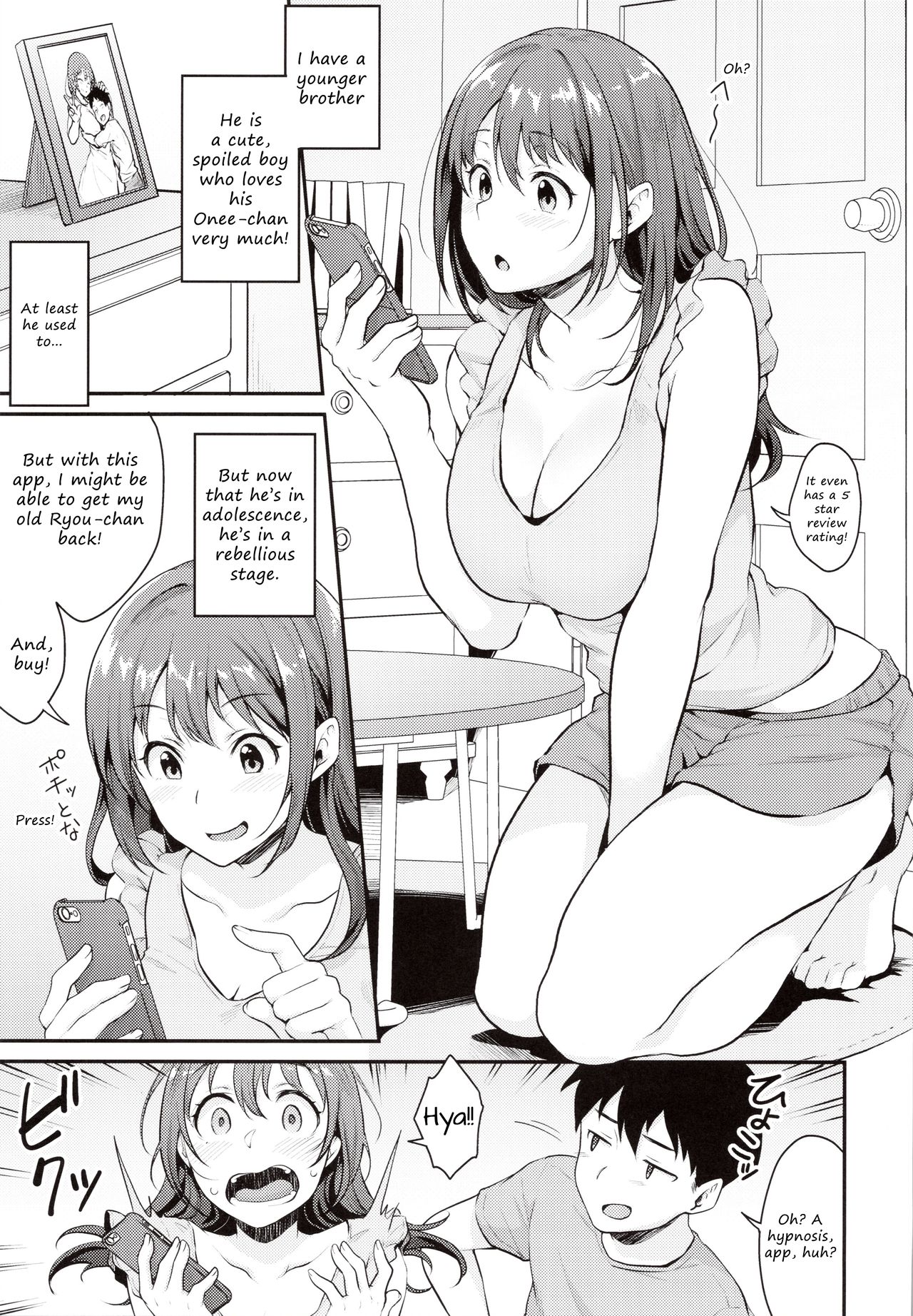 Saimin Kakarazu page 4 full