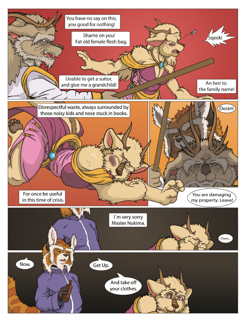 The Dragon Teacher page 7 full
