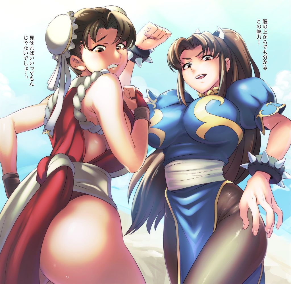 My Mai Shiranui gallery page 3 full