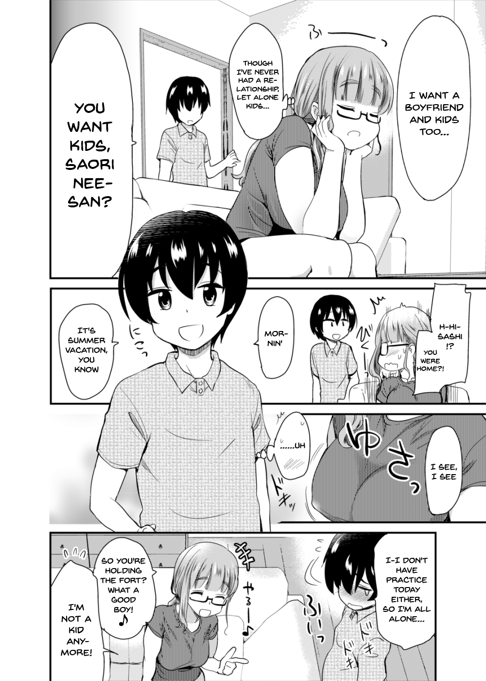 A History of No Boyfriends = Me At My Age page 4 full