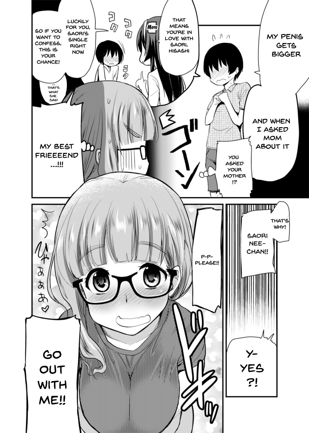 A History of No Boyfriends = Me At My Age page 6 full