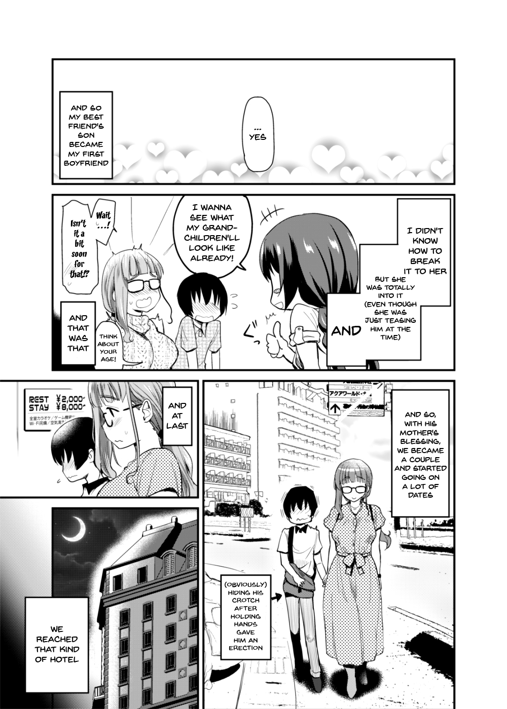 A History of No Boyfriends = Me At My Age page 7 full