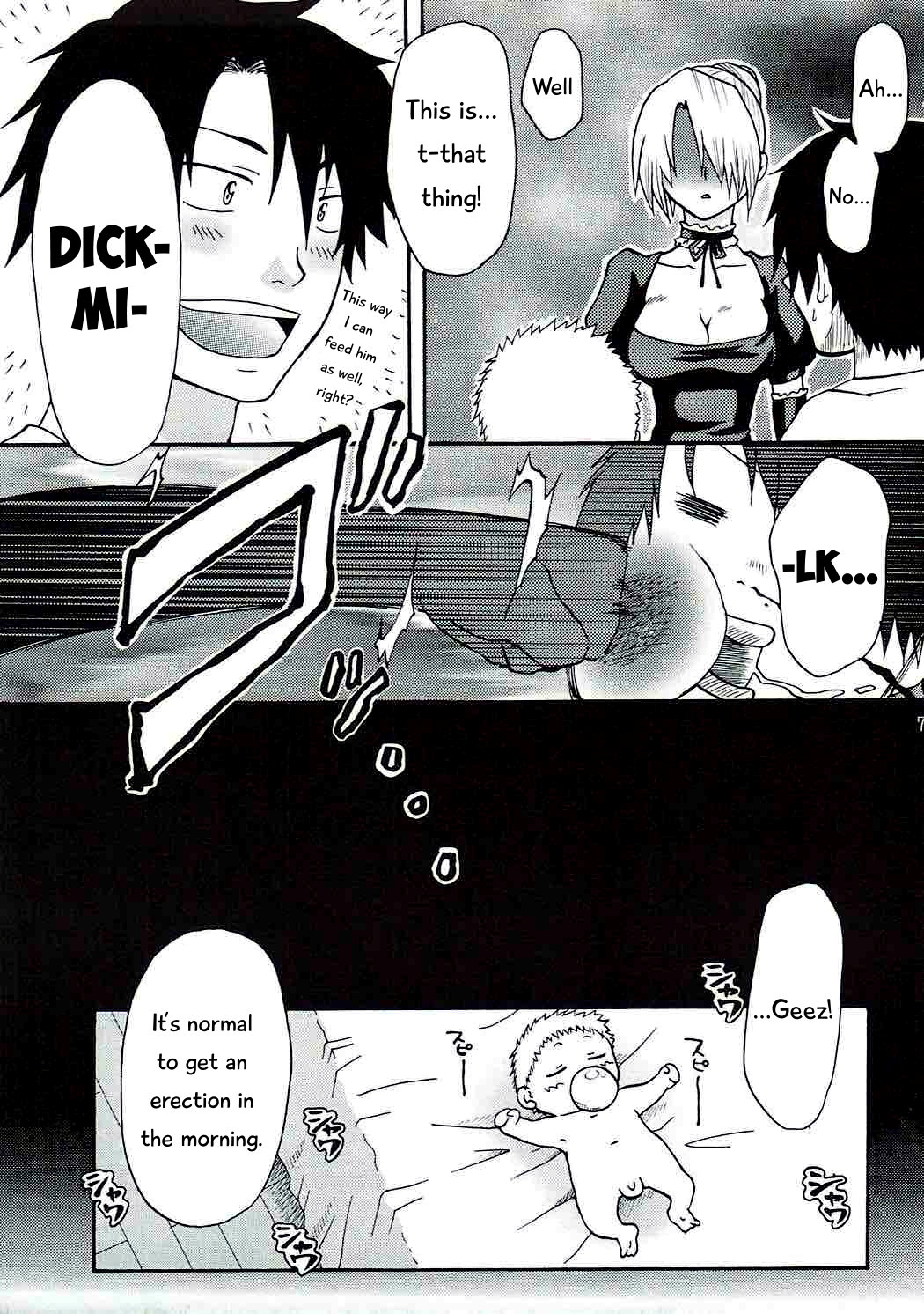 Oga's wife! | Ogayome! page 6 full