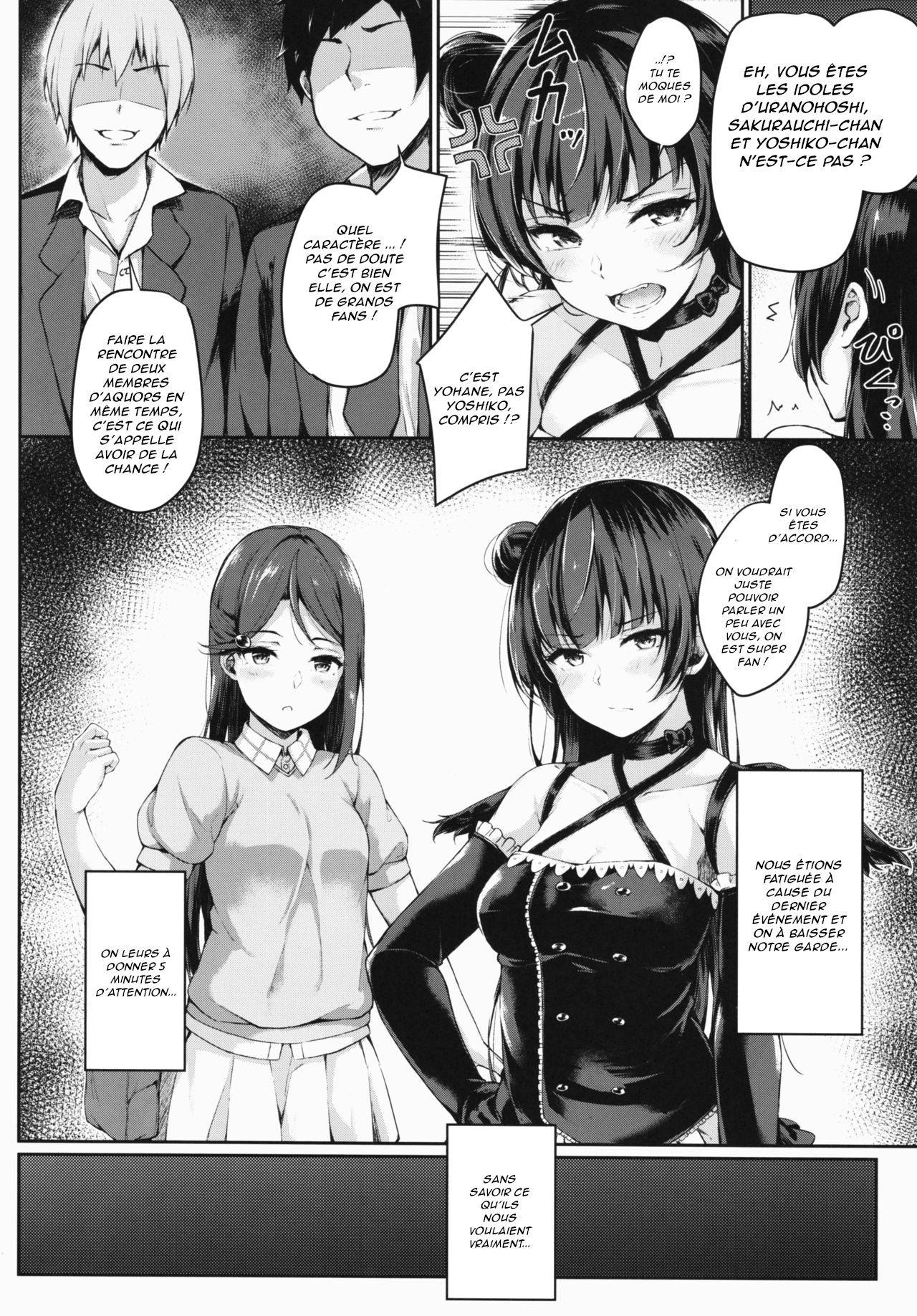 Datenshi Corruption page 3 full