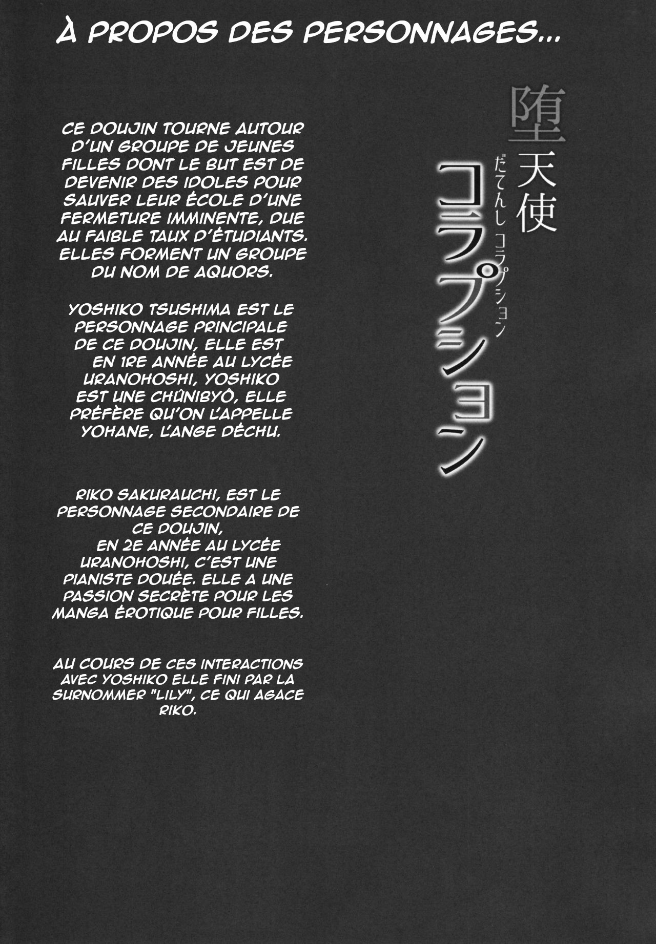 Datenshi Corruption page 4 full