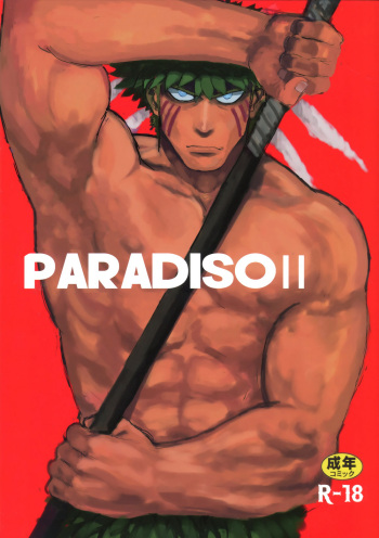 PARADISO II cover