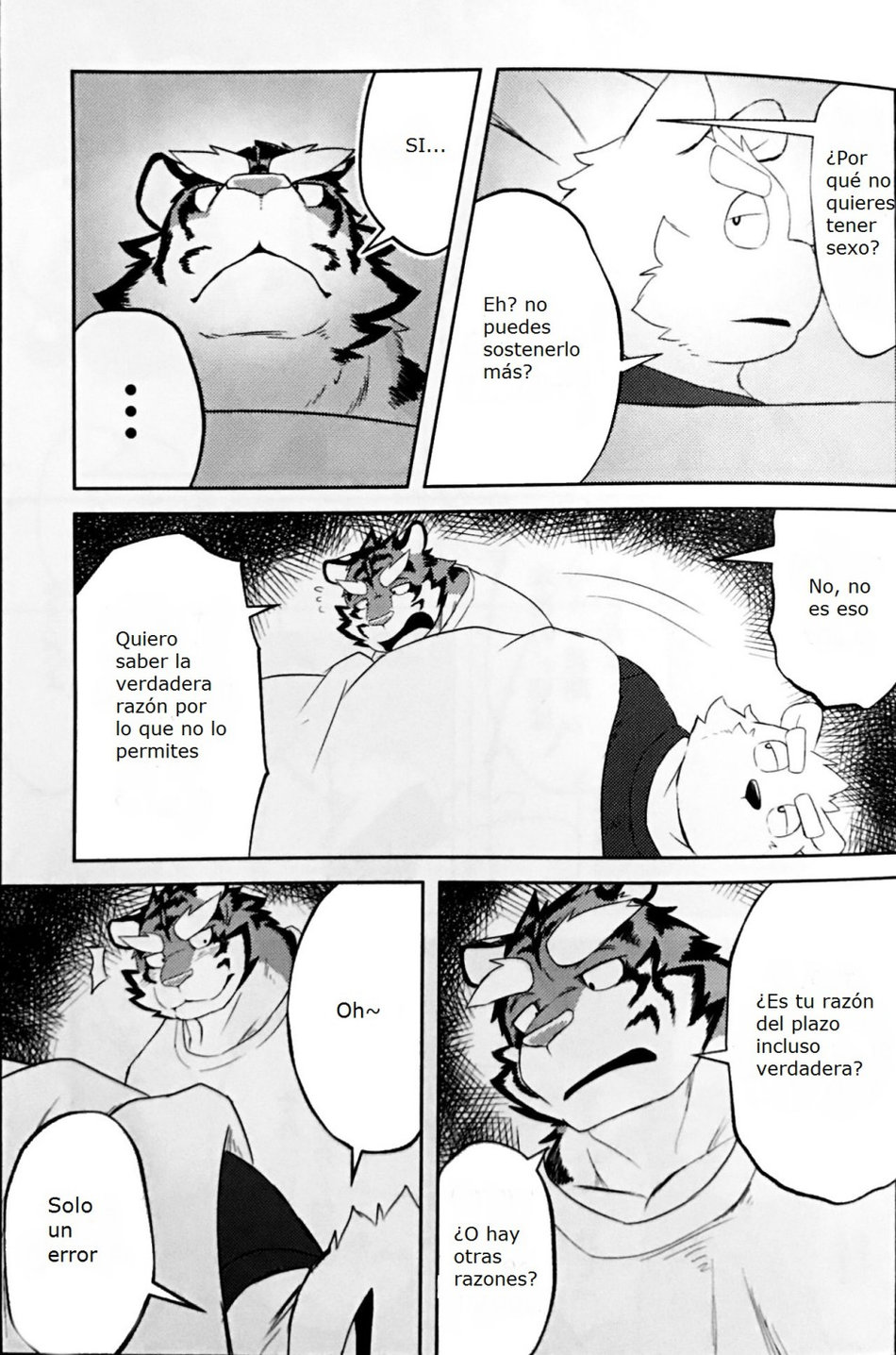 GAP page 9 full