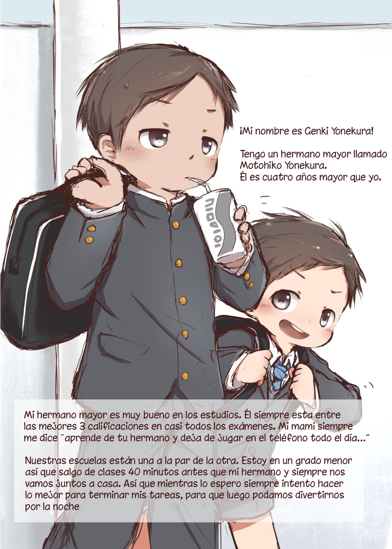 YuanYuan - Brothers Love &amp; Friendliness page 4 full