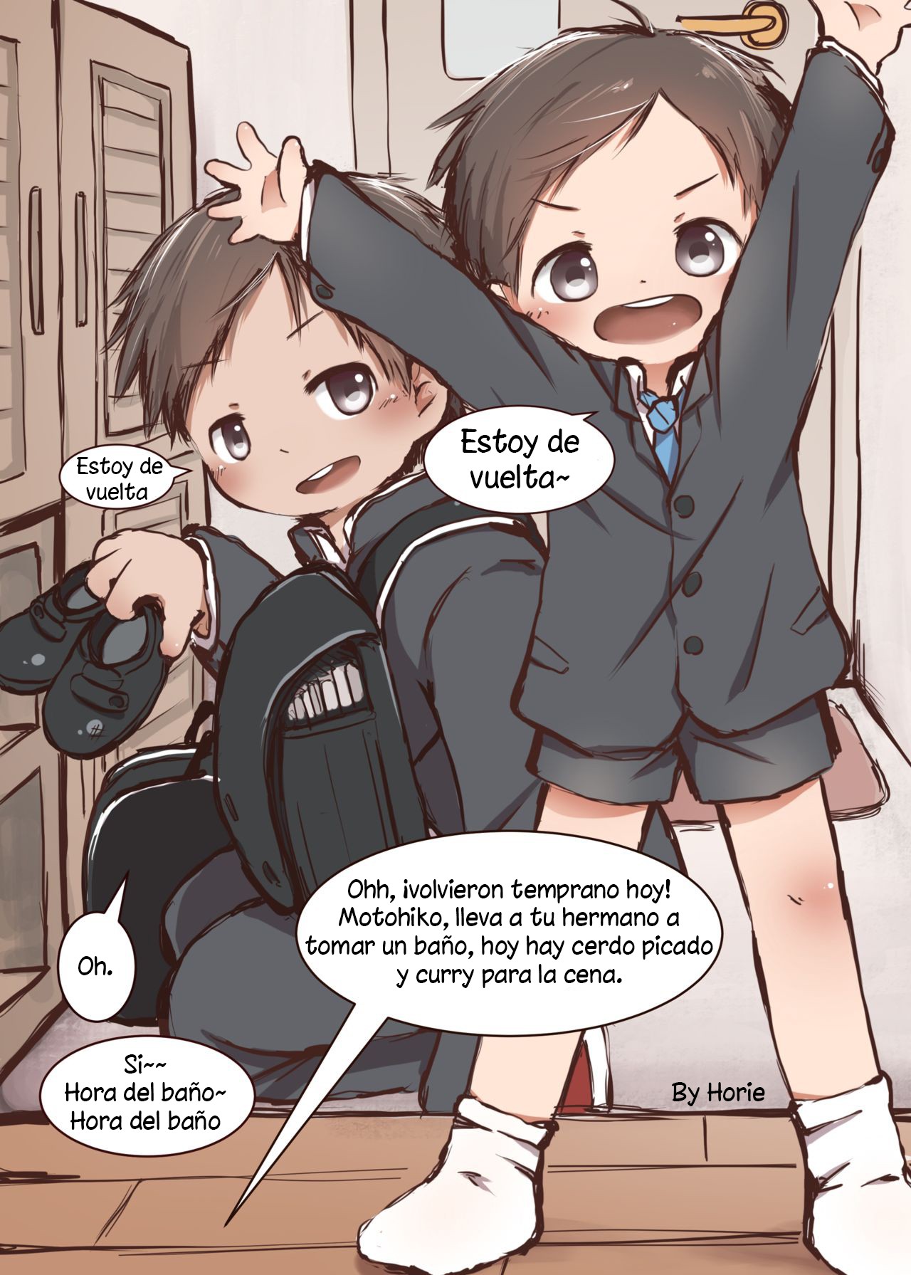 YuanYuan - Brothers Love &amp; Friendliness page 6 full