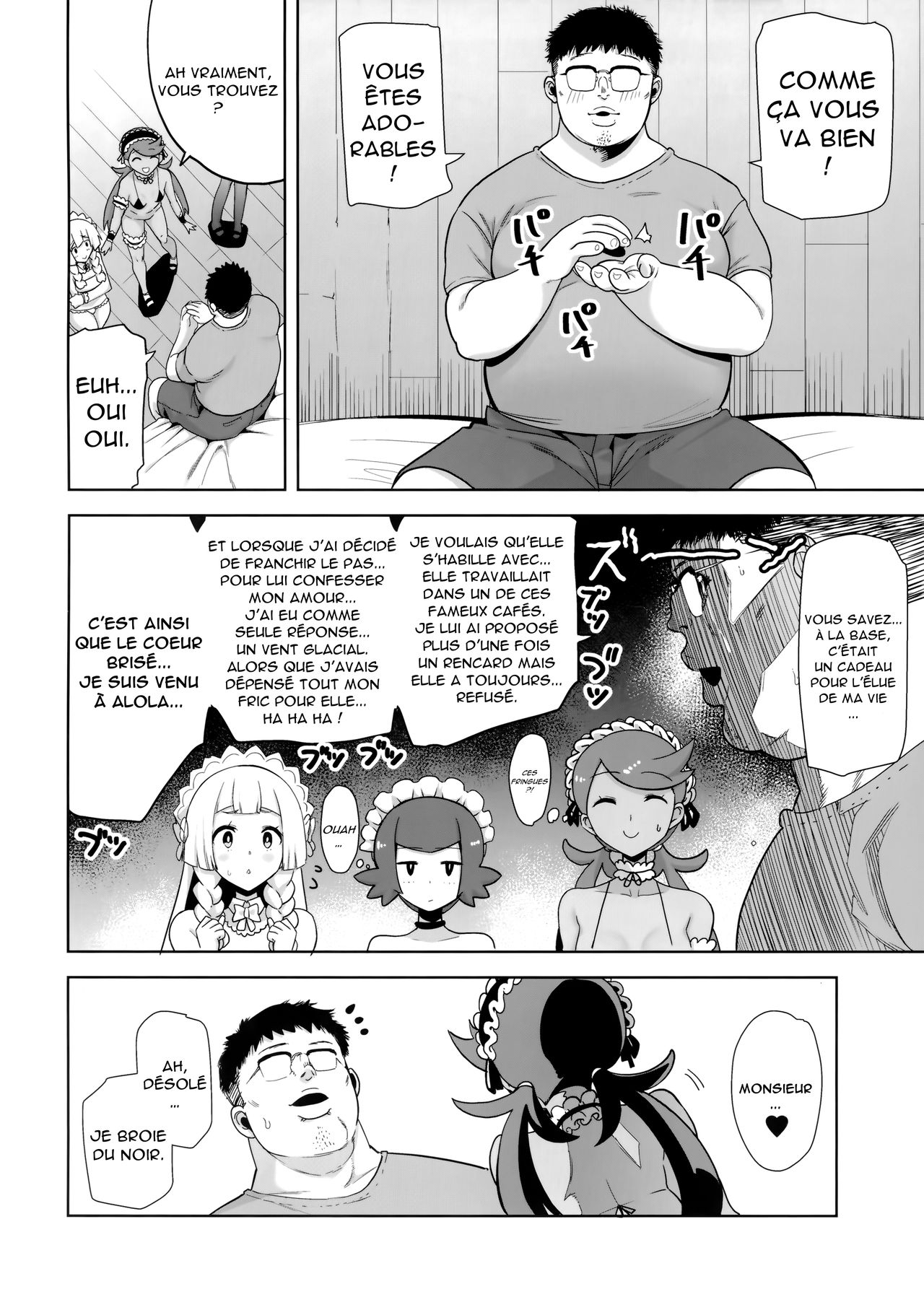 Alola no Yoru no Sugata 5 page 3 full