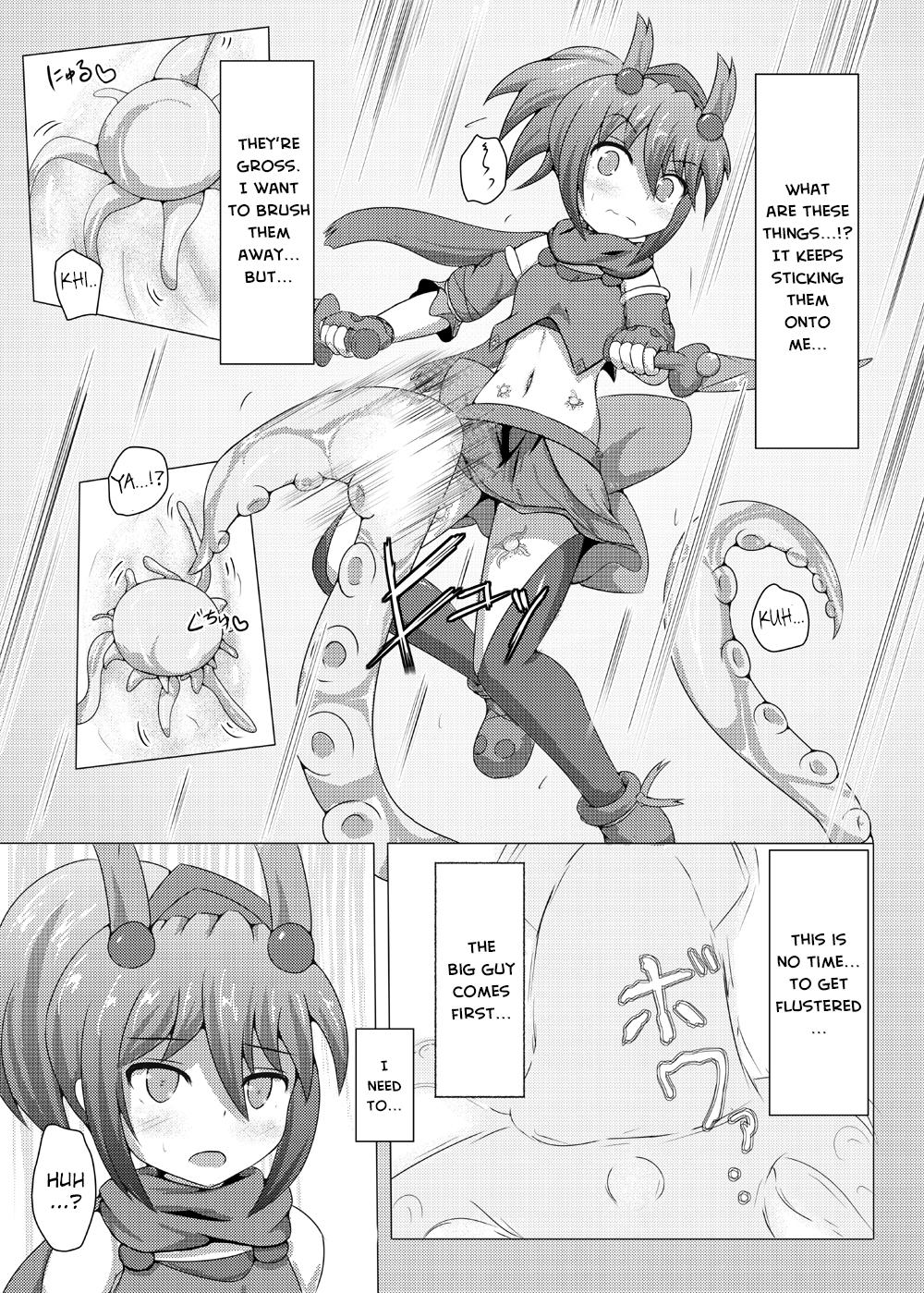 Karen Kishou Quarta Ametus #4 page 6 full