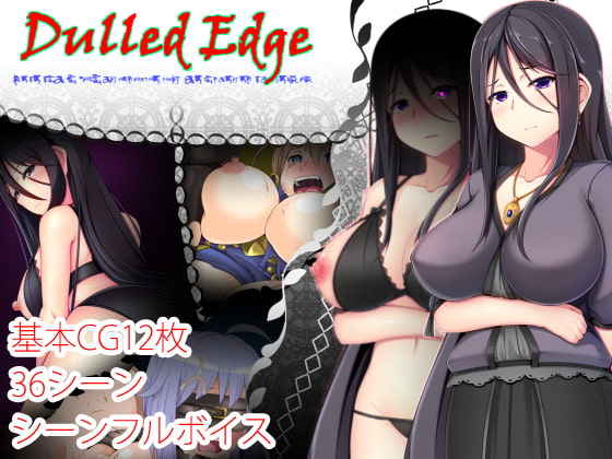 Dulled Edge page 1 full