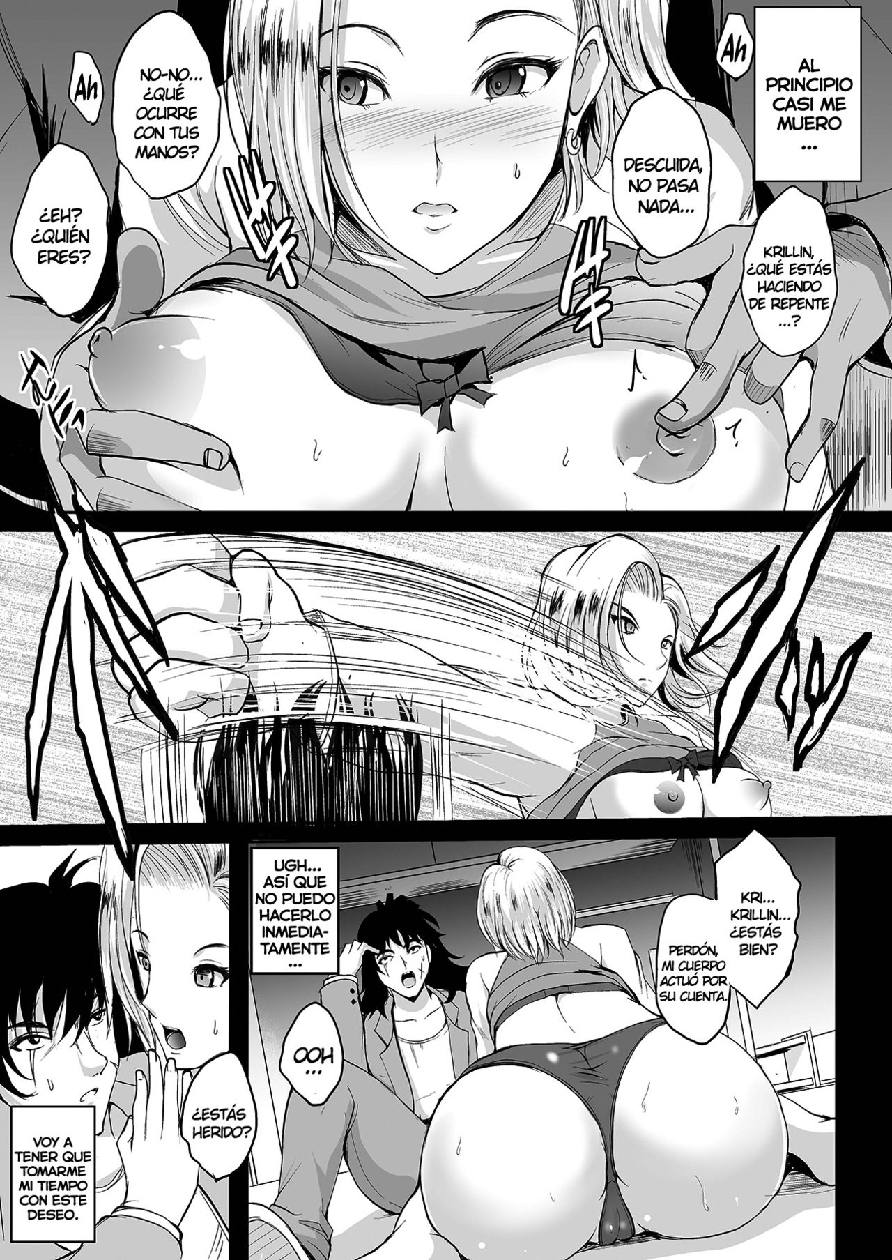 any wish any hope page 6 full