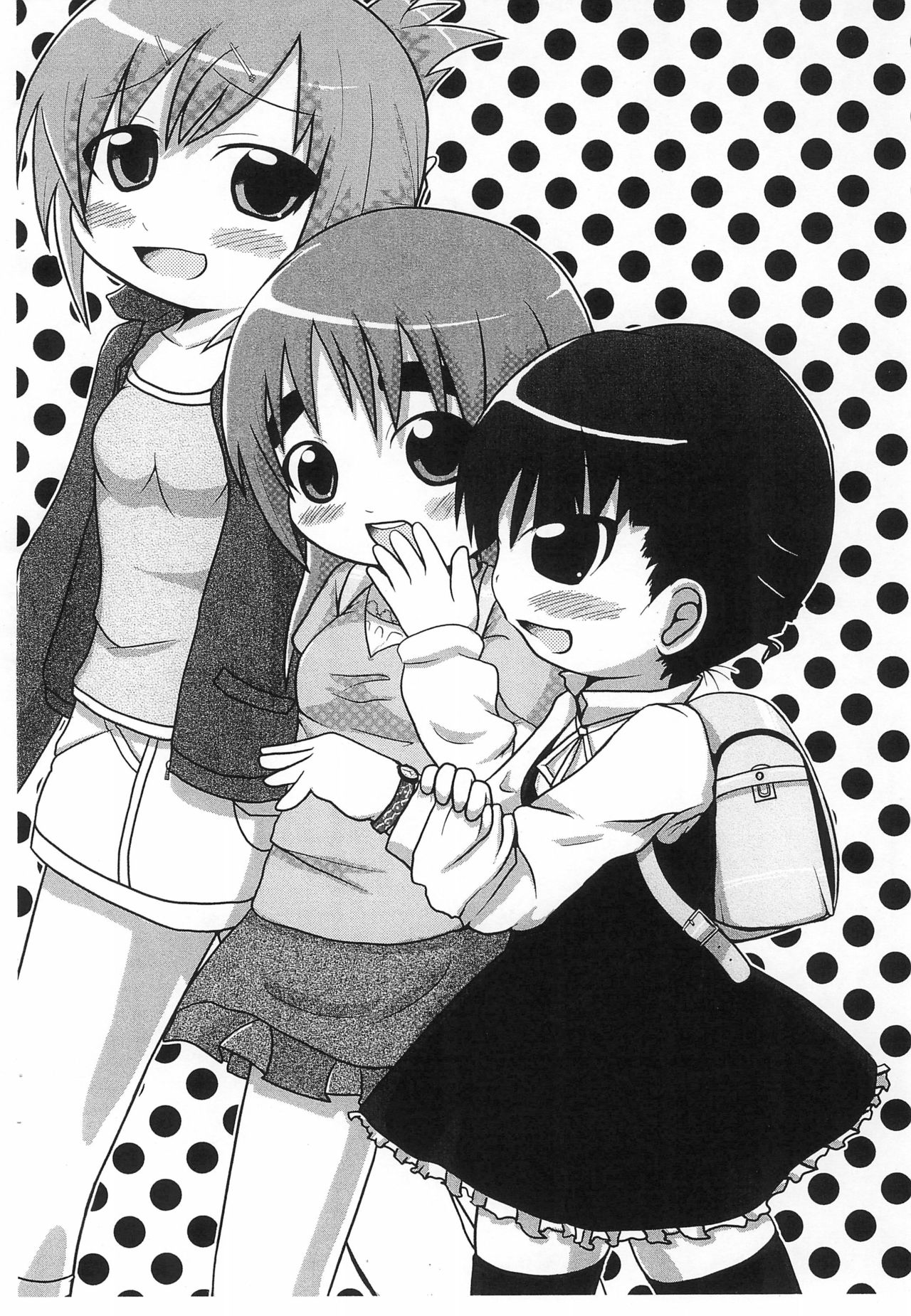 5V 0.5A page 4 full