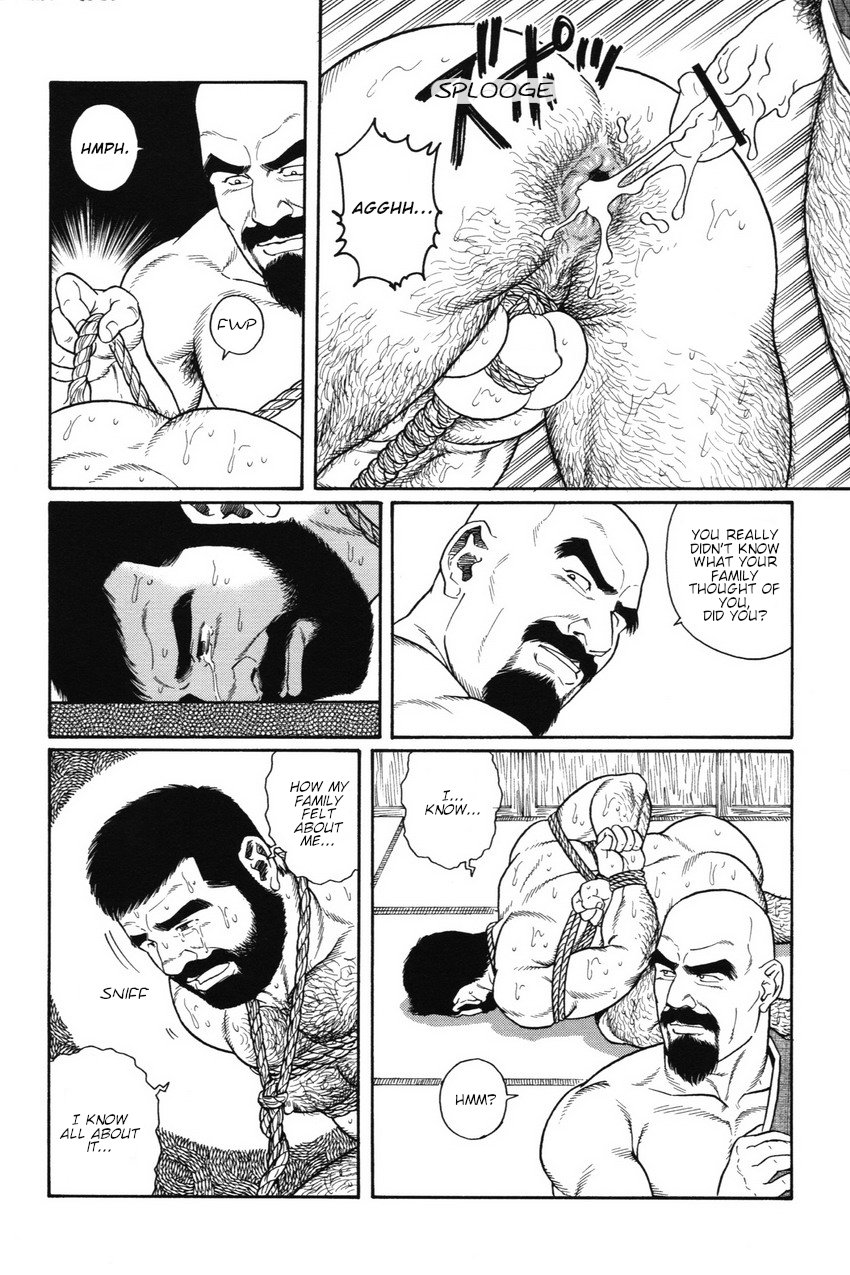 Gedou no Ie Joukan | House of Brutes Vol. 1 Ch. 6 page 6 full
