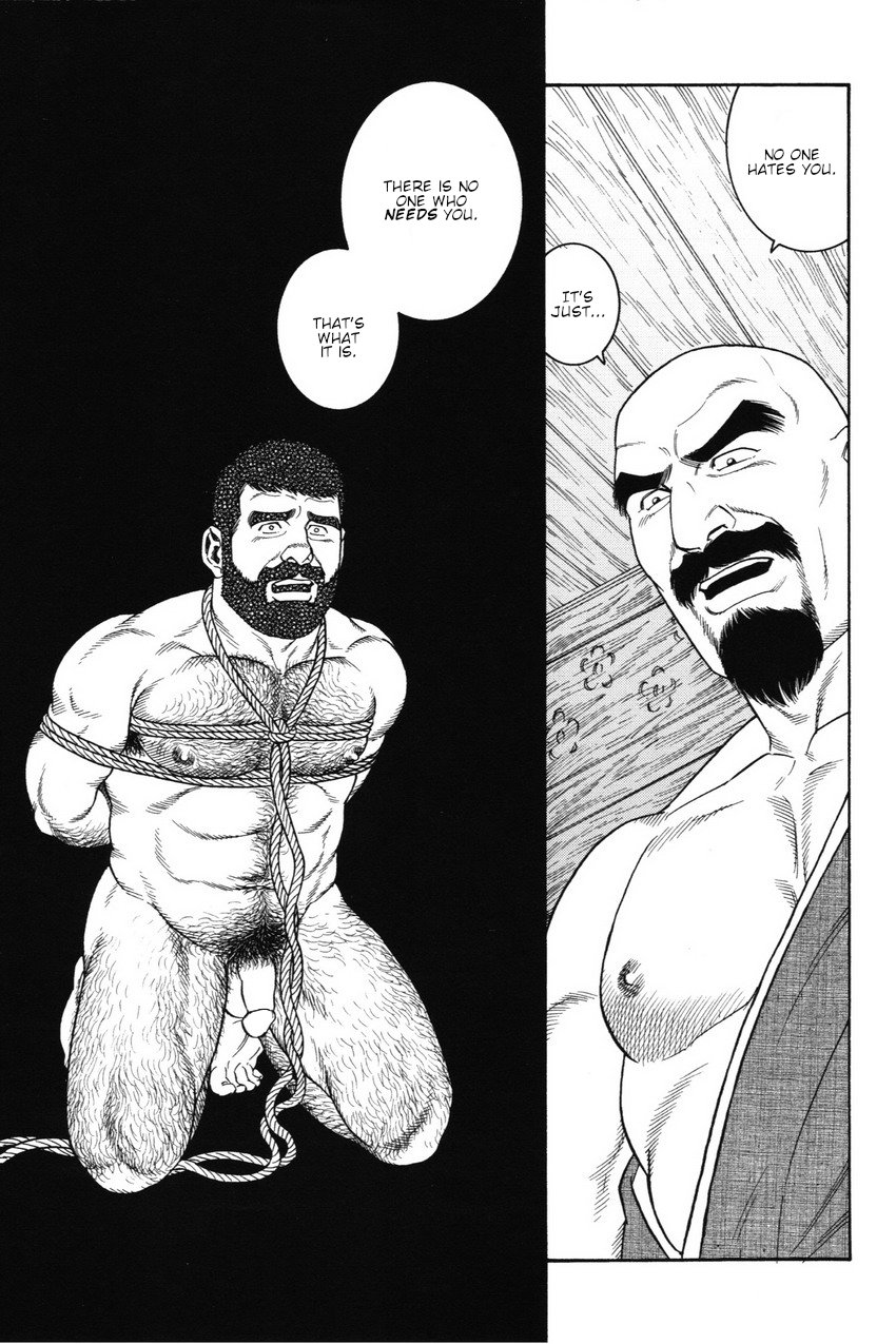 Gedou no Ie Joukan | House of Brutes Vol. 1 Ch. 6 page 9 full